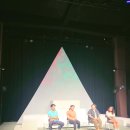 뉴폼 | 대전공연추천 | 별별마당 우금치 물위의 하루