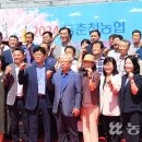 동춘천농협하나로마트 거두점 이미지