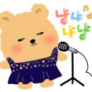 더보노헤어