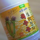 아우라지디자인 | 정선 아우라지 옥수수 생막걸리 백년가게 여량양조장의 아리랑 바이브