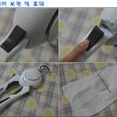 옷걸이크리닝 이미지
