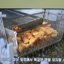 누룽지분식 이미지