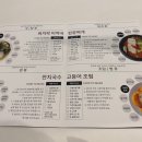 그램웰 이미지