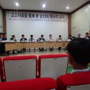 고고문화유산연구원 이미지