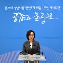 구.영성여중 이미지