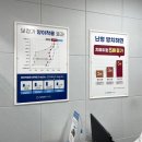 다비치히어링 평택소사벌점 이미지