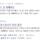 미르플러스 이미지