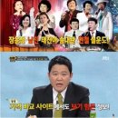 송대관+태진아 효 콘서트 이미지