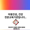 고려백호 태권도장 네이버블로그
