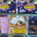 뽑아볼깡 이미지