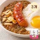 컬리 추천템 긴 자녀 방학 식단 고민 끝 30시간의 정성 사평 저수분 카레 유니짜장 상비용 간편식 솔직후기