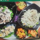 (주)포트서비스노동조합 이미지