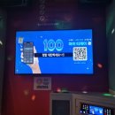 라페스타 노래연습장 네이버블로그