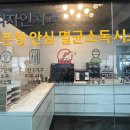 디자인치과의원 네이버블로그
