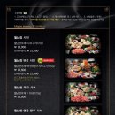 소담촌 고척점 이미지