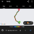 고덕산장 이미지