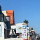 GS25사천비치점 이미지