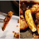 치킨25시 이미지