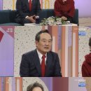 정영숙 카카오 검색결과