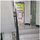 명인컴퓨터 이미지