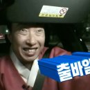 외곤경로당 | 베이징 다싱공항 경유, 시내 나갔다가 국제미아 될뻔한 썰 (feat. 중국남방항공 환승호텔)