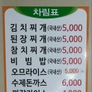 영등동시립도서관 이미지