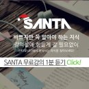 세류2동 987 이미지