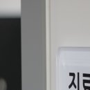 닥터강심장혈관흉부외과의원 네이버블로그