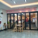 꿈앤카페다솜 이미지