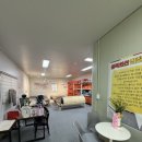 고려의료기 | 훈기온돌방 체험 후기 허리통증 완화 기대하며 방문한 원적외선 의료기