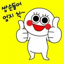 강서구보건소 이미지