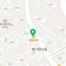 별가람초등학교 근처[별내-4] 이미지