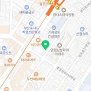 파리바게뜨 양정역점 이미지