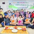 월평경로당 이미지