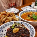 도야짬뽕 이미지