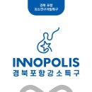 주식회사 범