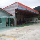 신화정비공장 이미지