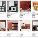 스위트 9-1 이미지