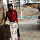 비둘기아파트경로당 이미지