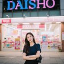 올리브영 대전우송대점 이미지