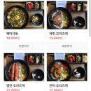 해마의방 이미지