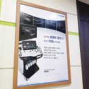 조은정형외과의원 | [부천중동]잘하는 정형외과 추천 '조은정형외과' 후기