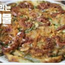 착한낙지 이미지
