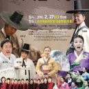 군산예술의전당(대공연장) 이미지