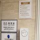 초심스터디카페광주 이미지