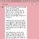 양지고메 이미지