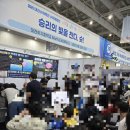 대전하기중학교 | 2025 대전 수학 축전 후기