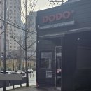 도도세차장 | [광주/남구] 광주 손세차 도도세차장 봉선점 후기