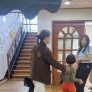 맘에든유치원 이미지