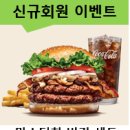 차이홍장평초중국어교습소